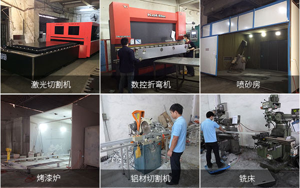 专业的生产设备，钣金机架焊接厂家打造高质量产品